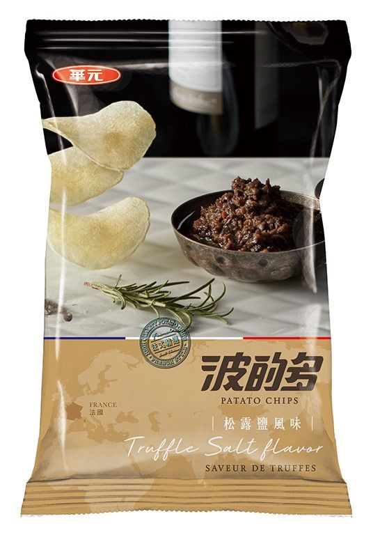 Kitkat蔓越莓巧克力系列＆Hello Kitty金色巧克力都在7-11！加碼乖乖、盛香珍等，超多奢華零食系列都在這裡～
