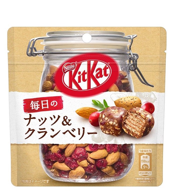 Kitkat蔓越莓巧克力系列＆Hello Kitty金色巧克力都在7-11！加碼乖乖、盛香珍等，超多奢華零食系列都在這裡～