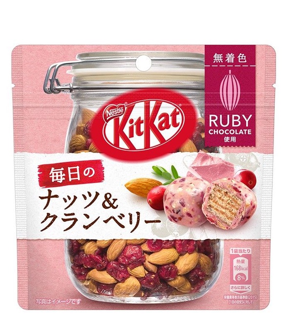 Kitkat蔓越莓巧克力系列＆Hello Kitty金色巧克力都在7-11！加碼乖乖、盛香珍等，超多奢華零食系列都在這裡～