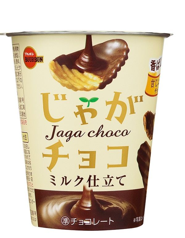 Kitkat蔓越莓巧克力系列＆Hello Kitty金色巧克力都在7-11！加碼乖乖、盛香珍等，超多奢華零食系列都在這裡～