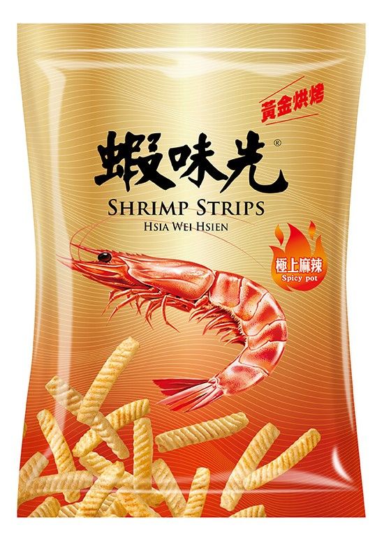 Kitkat蔓越莓巧克力系列＆Hello Kitty金色巧克力都在7-11！加碼乖乖、盛香珍等，超多奢華零食系列都在這裡～