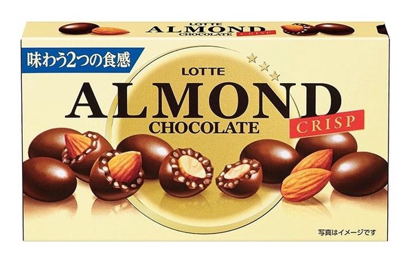 Kitkat蔓越莓巧克力系列＆Hello Kitty金色巧克力都在7-11！加碼乖乖、盛香珍等，超多奢華零食系列都在這裡～