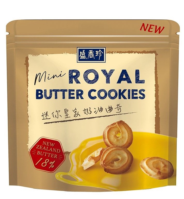 Kitkat蔓越莓巧克力系列＆Hello Kitty金色巧克力都在7-11！加碼乖乖、盛香珍等，超多奢華零食系列都在這裡～