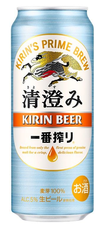 聖沛黎洛零卡香氛氣泡飲7-11也有了！超奢華的聖沛黎洛系列，加碼金色三麥、啤酒日本KIRIN、臺虎精釀新品，都在7-11～