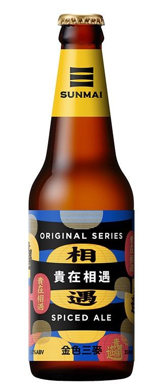 聖沛黎洛零卡香氛氣泡飲7-11也有了！超奢華的聖沛黎洛系列，加碼金色三麥、啤酒日本KIRIN、臺虎精釀新品，都在7-11～