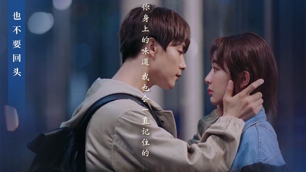 《國民老公2》「麵條吻」被嫌噁心！10個陸劇令人震驚的吻，李現「車窗吻」太蘇，《宸汐緣》吻到拉絲