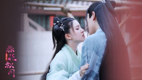2019迄今高分古裝劇排行榜TOP 10！《宸汐緣》有望超越《陳情令》，第一名堪稱神劇