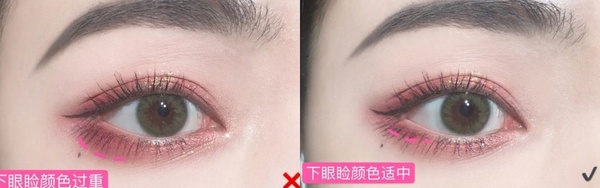 【眼妝教學】眼妝怎麼畫、怎麼髒？4誤區不要碰，眼影漂亮關鍵在化妝步驟！