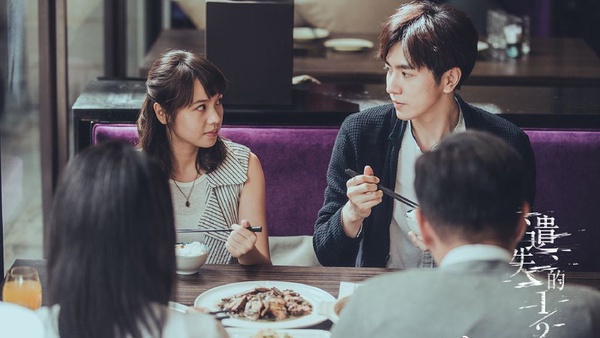 九月網劇熱播指數排行榜TOP 10！娜扎《十年三月三十日》打敗楊紫《我的莫格利男孩》