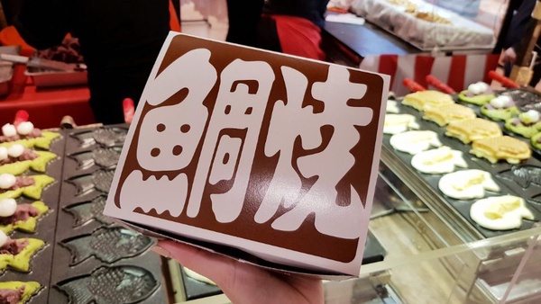 新光三越南西日本展！超多日本道地的小吃＆甜食，卡娜赫拉＆Mr.Friendly超萌人形燒也都有～