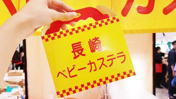 新光三越南西日本展！超多日本道地的小吃＆甜食，卡娜赫拉＆Mr.Friendly超萌人形燒也都有～