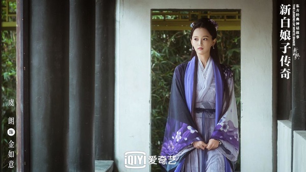 2019陸劇10大腹黑心機女！《宸汐緣》元瞳不算壞，第3、4位犯眾怒，而她爬上閨蜜老公的床