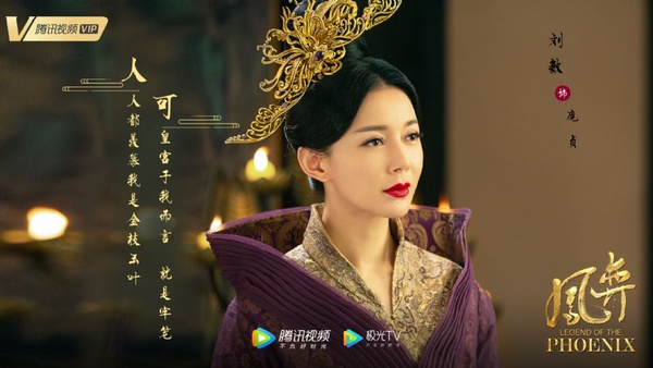 2019陸劇10大腹黑心機女！《宸汐緣》元瞳不算壞，第3、4位犯眾怒，而她爬上閨蜜老公的床
