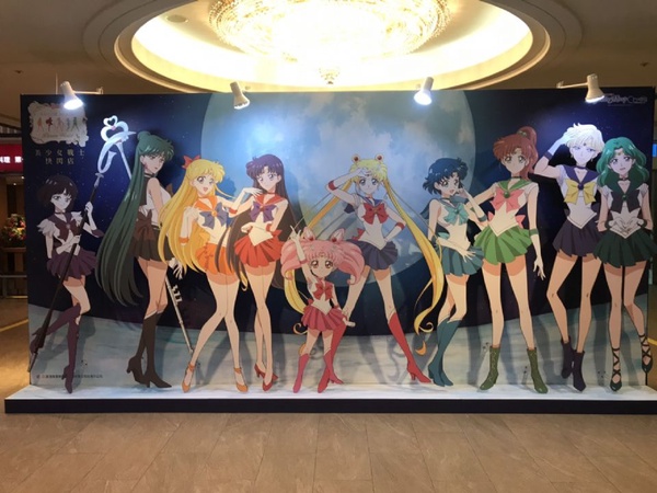 「美少女戰士快閃店」高雄登場！每日限量好禮，推出全新獨家「小小兔＆露娜」場景！