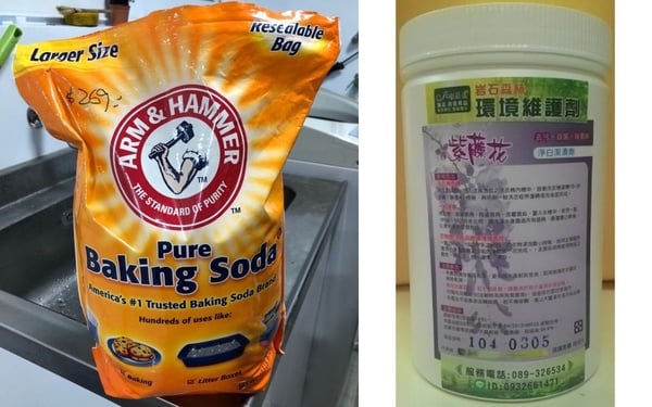 白鞋泛黃怎麼清潔？洗鞋用「煮」的不髒手、黃鞋秒變乾淨新鞋！編輯實際示範給你看～