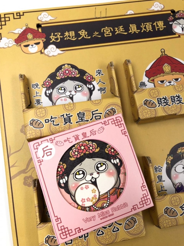 貓貓蟲咖波系列7-11這天開賣！超萌貓貓蟲咖波雙層玻璃杯、吸管等環保系列，這次7-11可不放過粉絲錢包～
