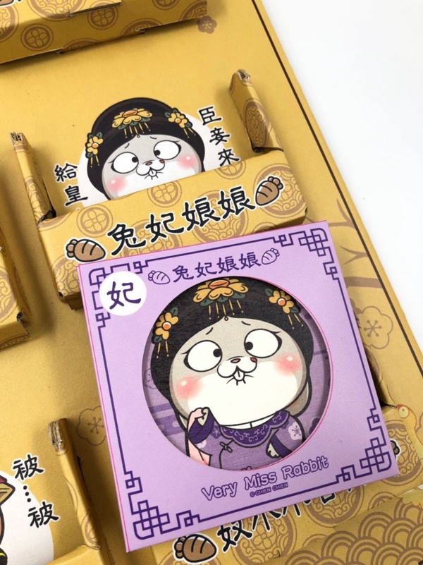 貓貓蟲咖波系列7-11這天開賣！超萌貓貓蟲咖波雙層玻璃杯、吸管等環保系列，這次7-11可不放過粉絲錢包～