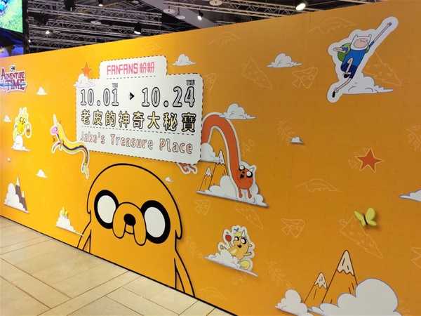 老皮主題快閃店在三創開幕囉！大量老皮＆專屬拍貼機，都在這次三創探險活寶老皮主題快閃店～