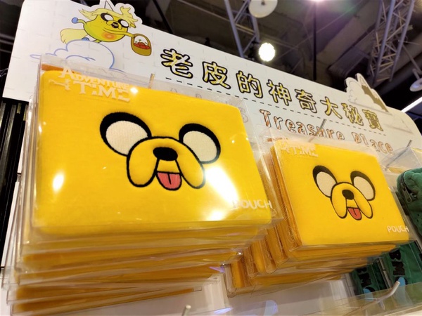 老皮主題快閃店在三創開幕囉！大量老皮＆專屬拍貼機，都在這次三創探險活寶老皮主題快閃店～