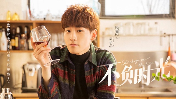 10月熱播甜寵陸劇的9位男主！《十年三月三十日》靳總、《我不能戀愛的女朋友》遲信選誰當十月男友