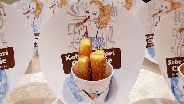 SOGO京都美食展！來自日本京都的米菓老舖、稻荷仙貝等，超多道地日本美食就在SOGO忠孝館！