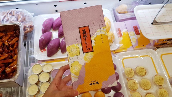 SOGO京都美食展！來自日本京都的米菓老舖、稻荷仙貝等，超多道地日本美食就在SOGO忠孝館！