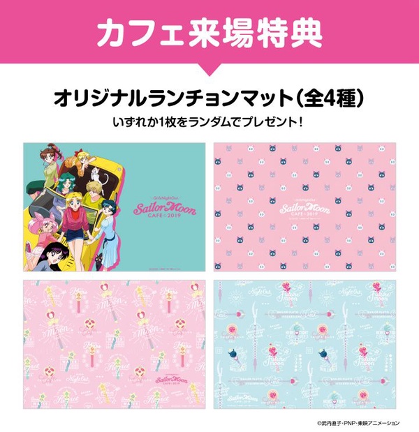 日本推出「大人系」美少女戰士餐廳，以私服形象出現的月光仙子超值得收藏！