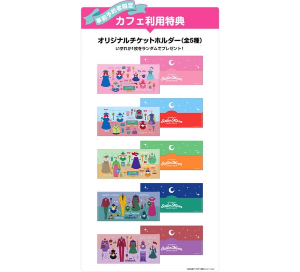 日本推出「大人系」美少女戰士餐廳，以私服形象出現的月光仙子超值得收藏！