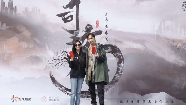 陸網10部最受期待的待播劇！肖戰一人佔兩部，趙麗穎《有翡》、唐嫣《燕雲臺》你看好哪部