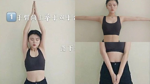 消副乳、瘦蝴蝶袖4動作！還能改善肩頸痠痛～小紅書網紅實測兩周見效，穿無袖不再怕擠出肉！