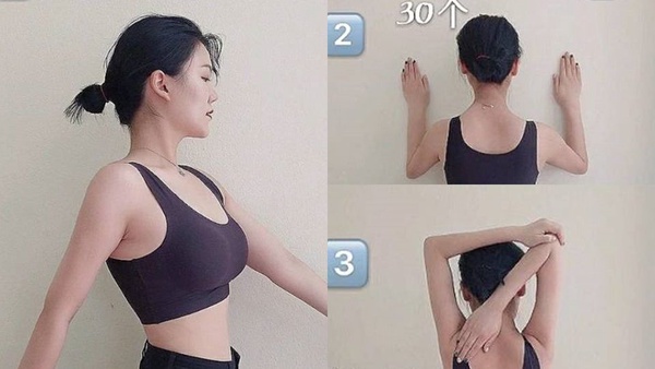 消副乳、瘦蝴蝶袖4動作！還能改善肩頸痠痛～小紅書網紅實測兩周見效，穿無袖不再怕擠出肉！