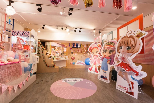《少女大人的可愛魔法樂園》快閃店！超多超可愛的迪士尼系列＆美少女戰士、小魔女DoReMi、庫洛魔法使、阿拉蕾全部都在mine mine中山店～