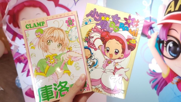 《少女大人的可愛魔法樂園》快閃店！超多超可愛的迪士尼系列＆美少女戰士、小魔女DoReMi、庫洛魔法使、阿拉蕾全部都在mine mine中山店～