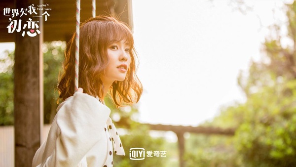 《世界欠我一個初戀》白鹿遇渣男！10個「失敗初戀」的女主，楊紫被騙財騙色最慘