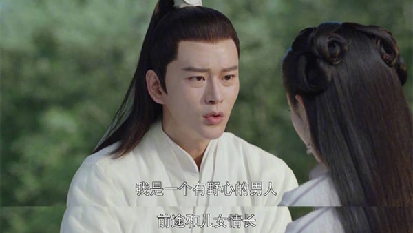 《世界欠我一個初戀》白鹿遇渣男！10個「失敗初戀」的女主，楊紫被騙財騙色最慘