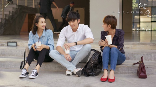 《世界欠我一個初戀》白鹿遇渣男！10個「失敗初戀」的女主，楊紫被騙財騙色最慘