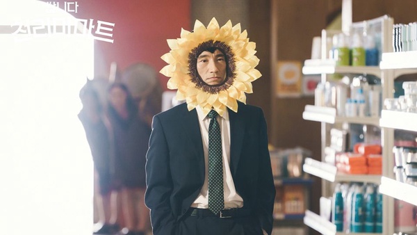 9月韓劇話題性排行榜TOP10！《請融化我》、《山茶花開時》新劇開播上榜，秀智、李昇基《Vagabond》自帶話題還不敵這一部