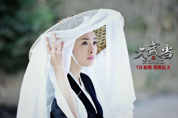 《陳情令》師姐江厭離化身斗笠俠女！12位戴斗笠的古裝女神，張鈞甯美豔、趙麗穎可愛