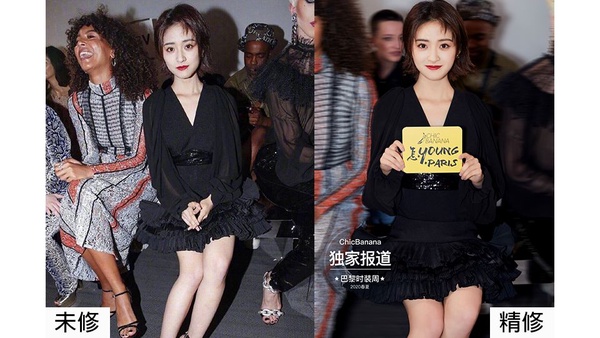 2020春夏時裝週13女星未修V.S.精修！秦嵐真瘦、沈月好像瘦，迪麗熱巴美腿竟然歪了
