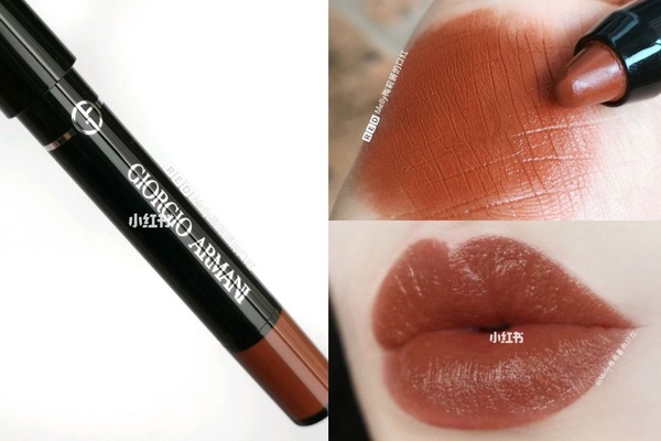 特搜小紅書爆款「肉桂焦糖色」唇彩！巨顯白襯黃皮，TOM FORD、BOBBI BROWN細管唇膏新品必收