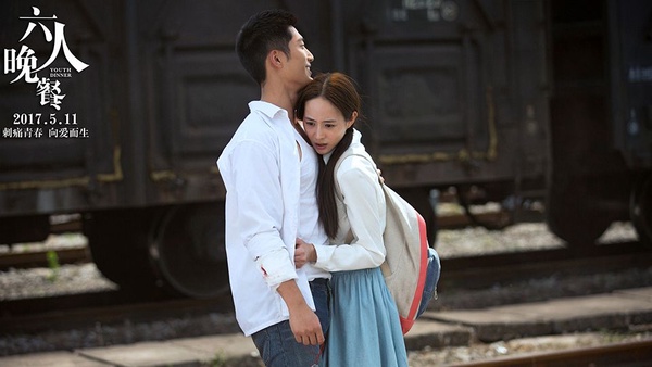 《十年三月三十日》靳總太撩！竇驍合作10位頂級女神，宋慧喬、張鈞甯都被他電到