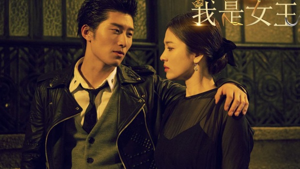 《十年三月三十日》靳總太撩！竇驍合作10位頂級女神，宋慧喬、張鈞甯都被他電到