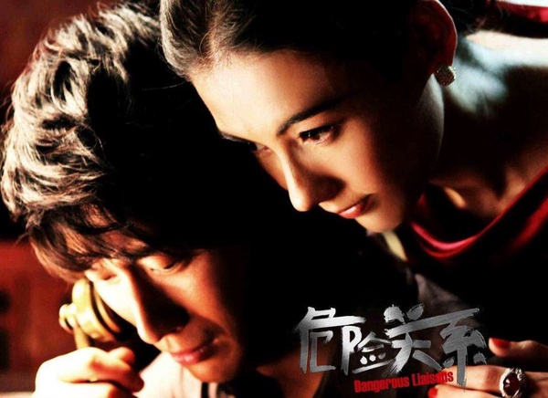 《十年三月三十日》靳總太撩！竇驍合作10位頂級女神，宋慧喬、張鈞甯都被他電到