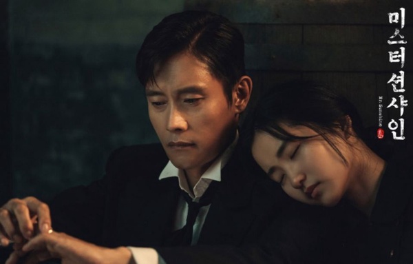 《李小姐》惠利、金相慶差22歲！8對「大叔配少女」CP，第2、8對父女感強到難入坑