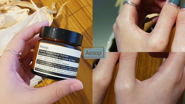 5款「維持油水平衡」的精華乳推薦！超有感鎖水、不黏膩，一年四季皆可用！