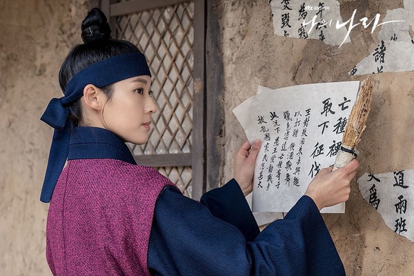《我的王國》9大主演介紹！梁世宗、禹棹煥相愛相殺搶雪炫，《檢索詞》姊夫古裝長這樣！