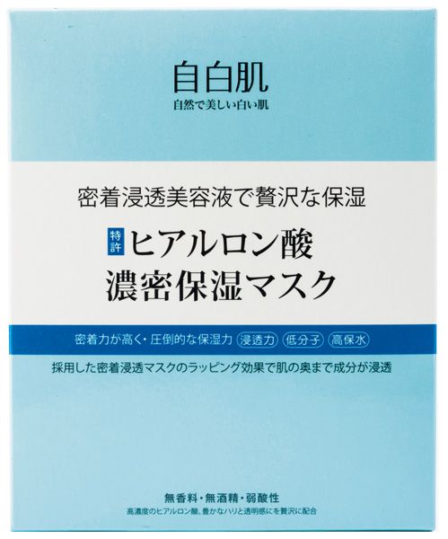 將美貌視之無物的萬人迷〈張鈞甯〉