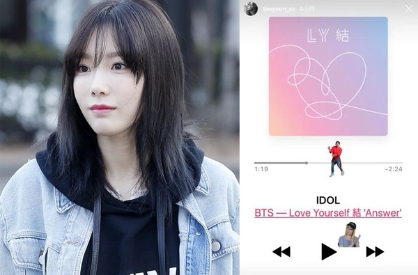 李棟旭闖紅燈引戰！7位韓星因奇怪理由被網友罵，SJ圭賢瞳孔大被批，IU捐錢也出事