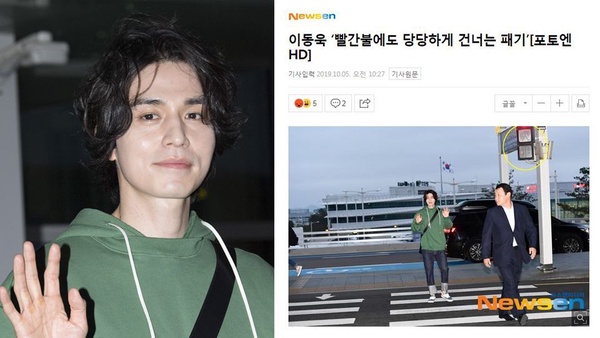 李棟旭闖紅燈引戰！7位韓星因奇怪理由被網友罵，SJ圭賢瞳孔大被批，IU捐錢也出事