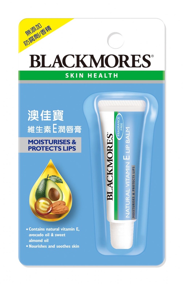 卡娜赫拉護唇膏＆護手霜在7-11出沒！不管是兔兔＆P助，還是短耳貓頭鷹，超萌的卡娜赫拉護唇膏及護手霜，粉絲們一定要去7-11收集～
